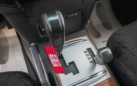 Mitsubishi Pajero IV, 2006 год, 1 699 000 рублей, 21 фотография