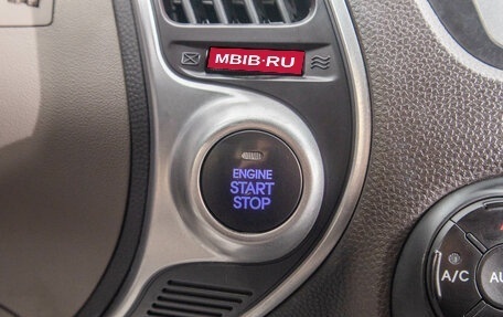 Hyundai ix35 I рестайлинг, 2012 год, 1 399 000 рублей, 20 фотография