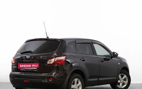 Nissan Qashqai, 2010 год, 1 149 000 рублей, 5 фотография