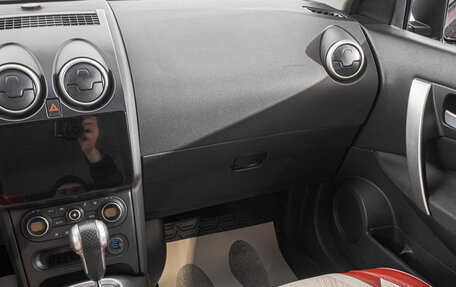 Nissan Qashqai, 2010 год, 1 149 000 рублей, 23 фотография