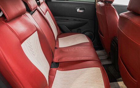 Nissan Qashqai, 2010 год, 1 149 000 рублей, 26 фотография