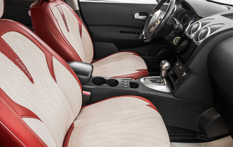 Nissan Qashqai, 2010 год, 1 149 000 рублей, 24 фотография