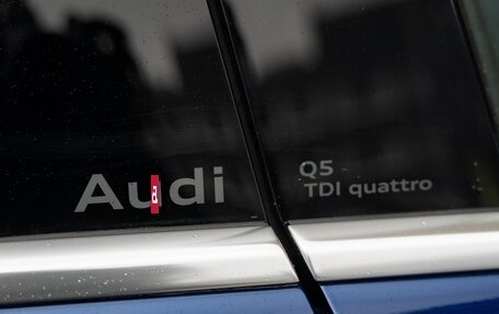 Audi Q5, 2026 год, 7 030 000 рублей, 18 фотография