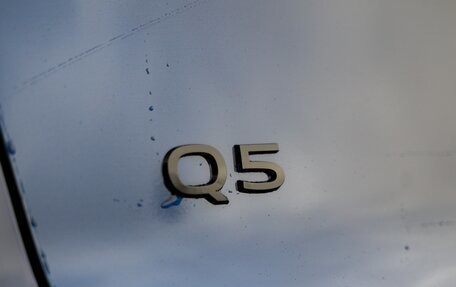 Audi Q5, 2026 год, 7 030 000 рублей, 40 фотография