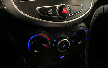 Hyundai Solaris II рестайлинг, 2013 год, 600 000 рублей, 12 фотография