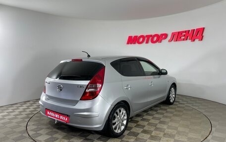 Hyundai i30 I, 2009 год, 595 000 рублей, 4 фотография