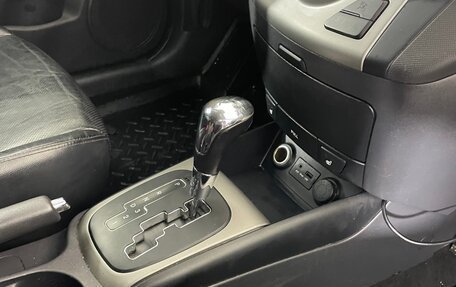 Hyundai i30 I, 2009 год, 595 000 рублей, 16 фотография