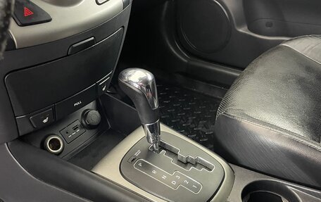 Hyundai i30 I, 2009 год, 595 000 рублей, 15 фотография