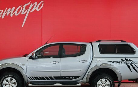 Mitsubishi L200 IV рестайлинг, 2013 год, 1 790 000 рублей, 2 фотография