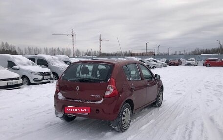 Renault Sandero I, 2014 год, 552 000 рублей, 2 фотография