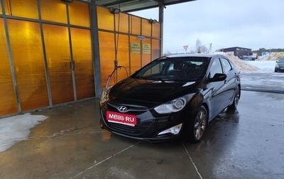 Hyundai i40 I рестайлинг, 2015 год, 1 150 000 рублей, 1 фотография