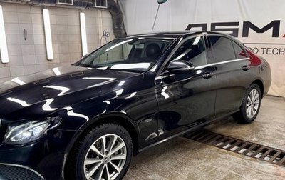 Mercedes-Benz E-Класс, 2019 год, 1 750 000 рублей, 1 фотография