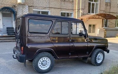 ЛуАЗ Hunter, 2016 год, 900 000 рублей, 1 фотография