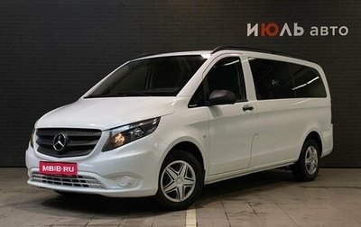 Mercedes-Benz Vito, 2019 год, 2 350 000 рублей, 1 фотография