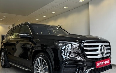 Mercedes-Benz GLS, 2025 год, 20 490 000 рублей, 1 фотография