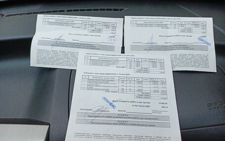 Hyundai Tucson III, 2009 год, 870 000 рублей, 20 фотография