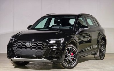 Audi Q5, 2025 год, 5 625 000 рублей, 1 фотография