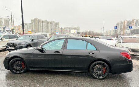 Mercedes-Benz S-Класс, 2014 год, 3 700 000 рублей, 9 фотография