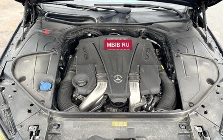 Mercedes-Benz S-Класс, 2014 год, 3 700 000 рублей, 16 фотография