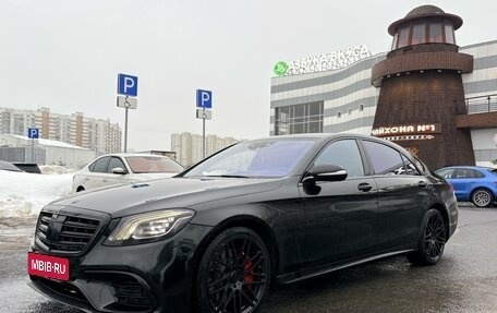 Mercedes-Benz S-Класс, 2014 год, 3 700 000 рублей, 10 фотография