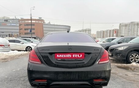 Mercedes-Benz S-Класс, 2014 год, 3 700 000 рублей, 2 фотография