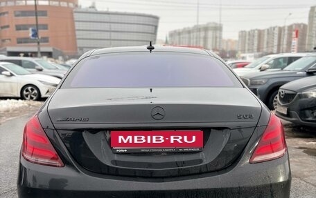 Mercedes-Benz S-Класс, 2014 год, 3 700 000 рублей, 4 фотография