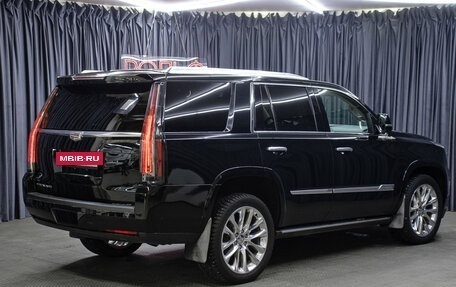 Cadillac Escalade IV, 2020 год, 6 798 000 рублей, 5 фотография