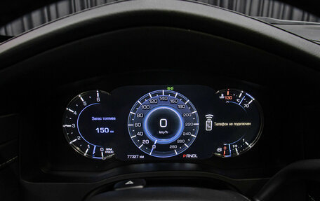 Cadillac Escalade IV, 2020 год, 6 798 000 рублей, 13 фотография