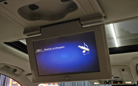 Cadillac Escalade IV, 2020 год, 6 798 000 рублей, 23 фотография