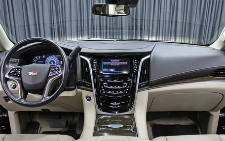 Cadillac Escalade IV, 2020 год, 6 798 000 рублей, 14 фотография