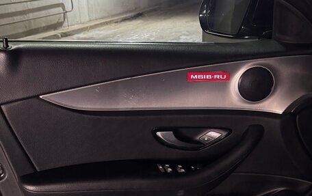 Mercedes-Benz E-Класс, 2019 год, 1 750 000 рублей, 9 фотография