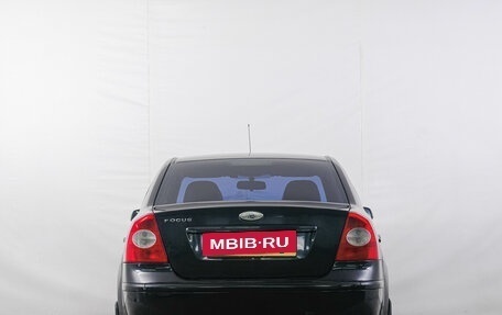 Ford Focus II рестайлинг, 2007 год, 349 000 рублей, 5 фотография