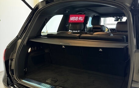 Mercedes-Benz GLS, 2025 год, 20 490 000 рублей, 9 фотография