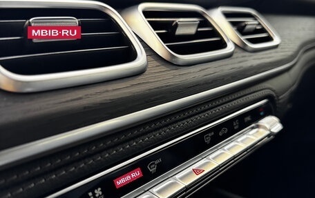 Mercedes-Benz GLS, 2025 год, 20 490 000 рублей, 16 фотография