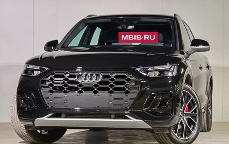 Audi Q5, 2025 год, 5 625 000 рублей, 21 фотография
