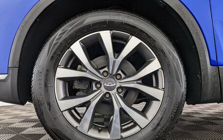 Chery Tiggo 7 Pro, 2022 год, 1 050 000 рублей, 12 фотография