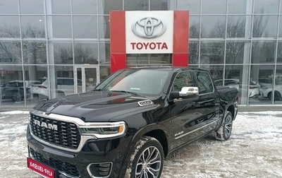 Rambler 1500, 2025 год, 11 000 000 рублей, 1 фотография