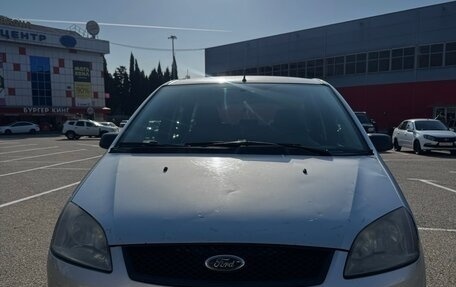 Ford C-MAX I рестайлинг, 2006 год, 330 000 рублей, 1 фотография