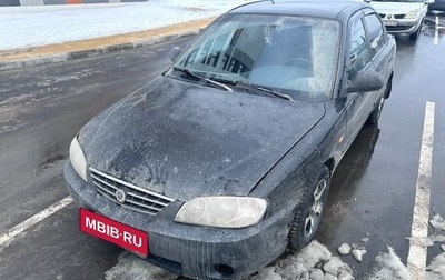 KIA Spectra II (LD), 2007 год, 165 000 рублей, 1 фотография