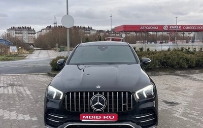 Mercedes-Benz GLE Coupe, 2020 год, 10 650 000 рублей, 1 фотография