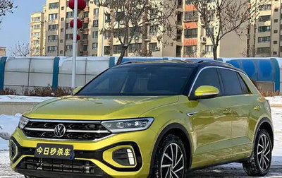 Volkswagen T-Roc I, 2023 год, 2 230 000 рублей, 1 фотография