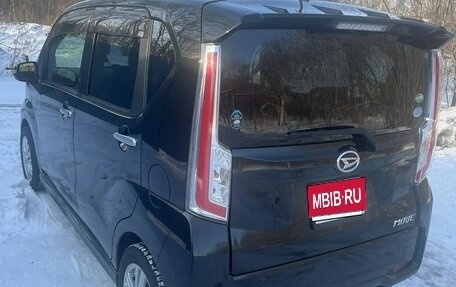 Daihatsu Move VI рестайлинг, 2016 год, 670 000 рублей, 1 фотография