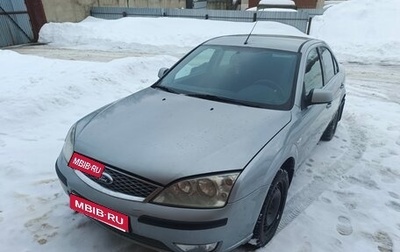 Ford Mondeo III, 2005 год, 420 000 рублей, 1 фотография