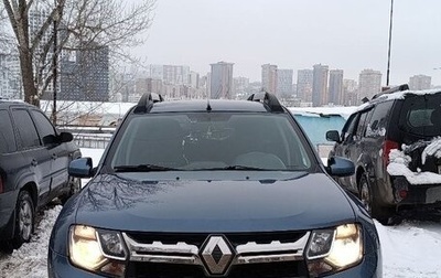 Renault Duster I рестайлинг, 2016 год, 1 150 000 рублей, 1 фотография