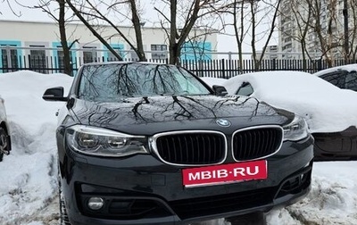 BMW 3 серия, 2019 год, 3 150 000 рублей, 1 фотография