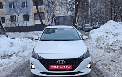 Hyundai Solaris II рестайлинг, 2021 год, 1 250 000 рублей, 1 фотография