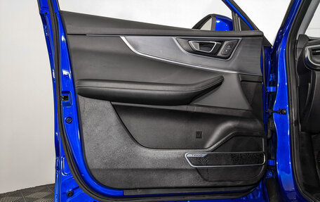 Chery Tiggo 7 Pro, 2022 год, 1 050 000 рублей, 19 фотография