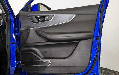 Chery Tiggo 7 Pro, 2022 год, 1 050 000 рублей, 24 фотография