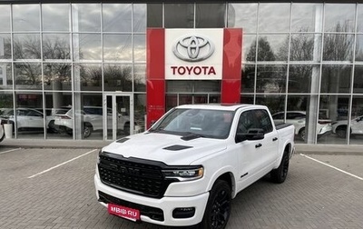 Rambler 1500, 2025 год, 10 990 000 рублей, 1 фотография