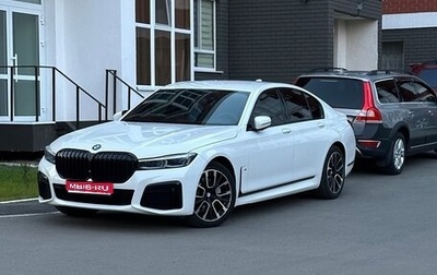 BMW 7 серия, 2016 год, 4 200 000 рублей, 1 фотография